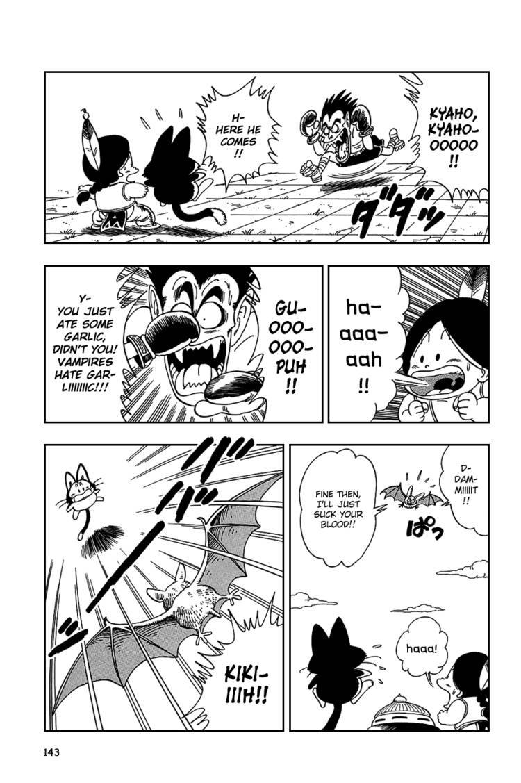 Dragon Ball Chapter 90.104 154